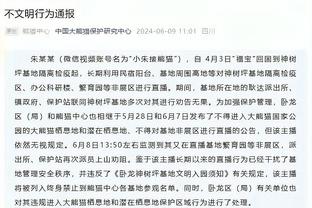 詹俊：帕尔默是蓝军夏窗MVP 曼城的第四月底可能被热刺取代